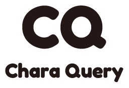 CQ CharaQuery